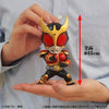 Default Kamen Rider Kuuga Rising Mighty Limited (Pre-order)