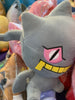 Pokemonster Grey Series Plushy Banette (In-Stock)
