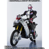 S.H.Figuarts Ridestriker & Zikan Girade / Zikan Zax Set Limited