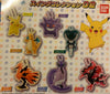 Pokemon Swing Collection Figure Keychain Vol.2 7 Pieces Set (In-stock)