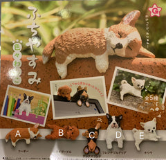 Good Night Dog Mini Figure 5 Pieces Set (In-stock)