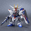 SD Gundam EX ZGMF-X10A Freedom Gundam Ver.GCP Gundam Base Limited (Pre-order)