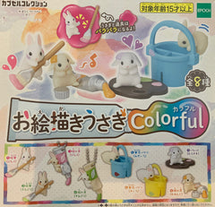 Bunny Colorful Drawing and Painting Mini Figure 8 Pieces Set (In-stock)