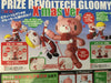 Revoltech Gloomy the Naughty Grizzly Figure Xmas Ver. (In-stock)