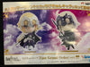 Chibi Kyun Chara Fate Grand Order Jeanne d'Arc Alter Figure Vol.2 (In-stock)