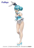 FuRyu BiCute Bunnies Hatsune Miku White Rabbit Pearl Color Ver. Prize Figure (In-stock)