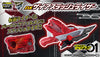 Kamen Rider Zero One DX Zaia Slash Riser Limited (In-stock)