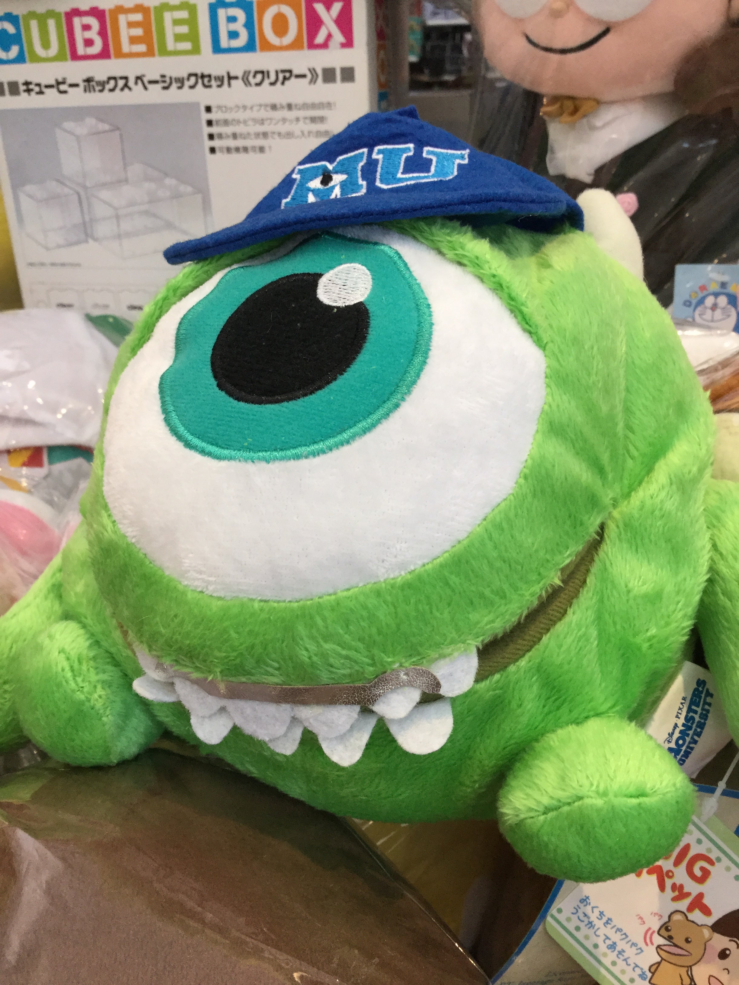 big mouth monsters inc Disney Monster University Big Mouth Hand Puppet (In-stock) – Gacha Hobbies