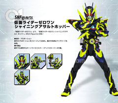 S.H.Figuarts Kamen Rider Zero-One Shining Assault Hopper Action Figure Limited (In-stock)