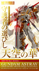 METAL BUILD Gundam Astray Gold Frame Amatsu Hana Version Hana Limited (Pre-order)