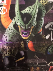 Dragon Ball Banpresto Figure Colosseum Cell Figure (In-stock)