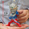 X-Plus DefoReal Ultraman Zero Figure Limited (In-stock)