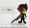 Final Fantasy Trading Arts Kai Mini Squall Figure (In-stock)