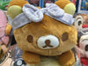 Super Soft Rilakkuma Pajama Party Lying Down Tissue Holder (In-stock)