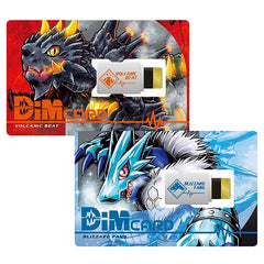 Digimon Adventure Digital Tamers Dim Card Vol.1 Volcanic Beat & Blizzard Fang Limited (In-stock)