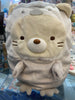Sumikko Gurashi Marine Life Neko Puppet (In-stock)