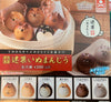 Animal Attraction Shiba Inu Round Bun Figure 6 Pieces Set (In-stock)