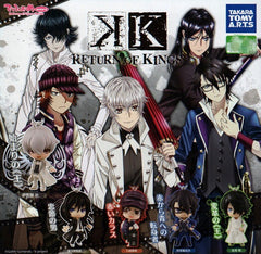 Anime K Return of Kings Character Figure Keychain 5 Pieces Set (In-stock)