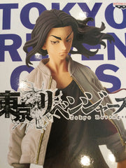 Banpresto Tokyo Revengers Baji Keisuke Prize Figure B Ver. (In-stock)