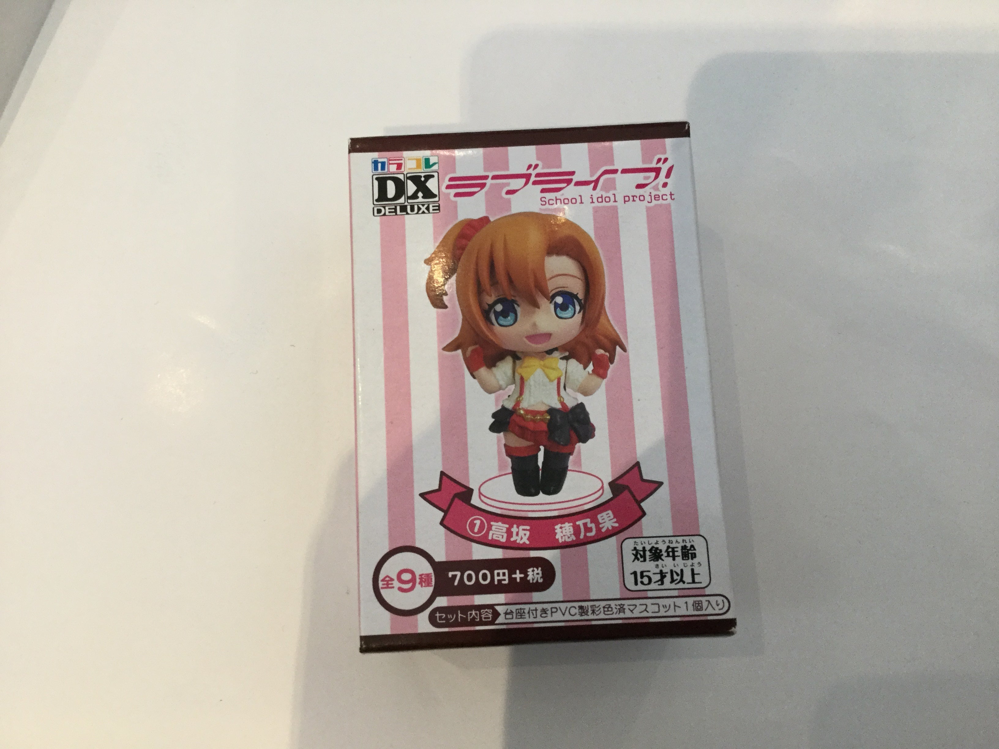 Color Collection Love Live Mini Figure Blind Box (In-stock