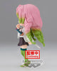 Q Posket Kimetsu no Yaiba Demon Slayer Mitsuri Kanroji Prize Figure Type A (In-stock)