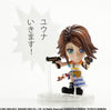 Final Fantasy Trading Arts Kai Mini Yuna Figure (In-stock)