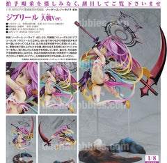 No Game No Life Zero Jibril Great War Ver. 1/8 (Pre-order)