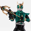 S.H.Figuarts Shinkocchou Kamen Rider Kuuga Pegasus Form Limited (In-stock)