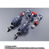 DX Chogokin Armored Parts Set For VF-1J Limited (Pre-order)