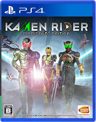 PS4 Kamen Rider 英雄尋憶 中文版 (Pre-order)
