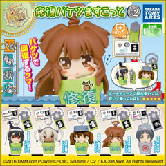 Kantai Collection Repair Bucket Character Figure Keychain Vol.2 5 Pieces Set (In-stock)