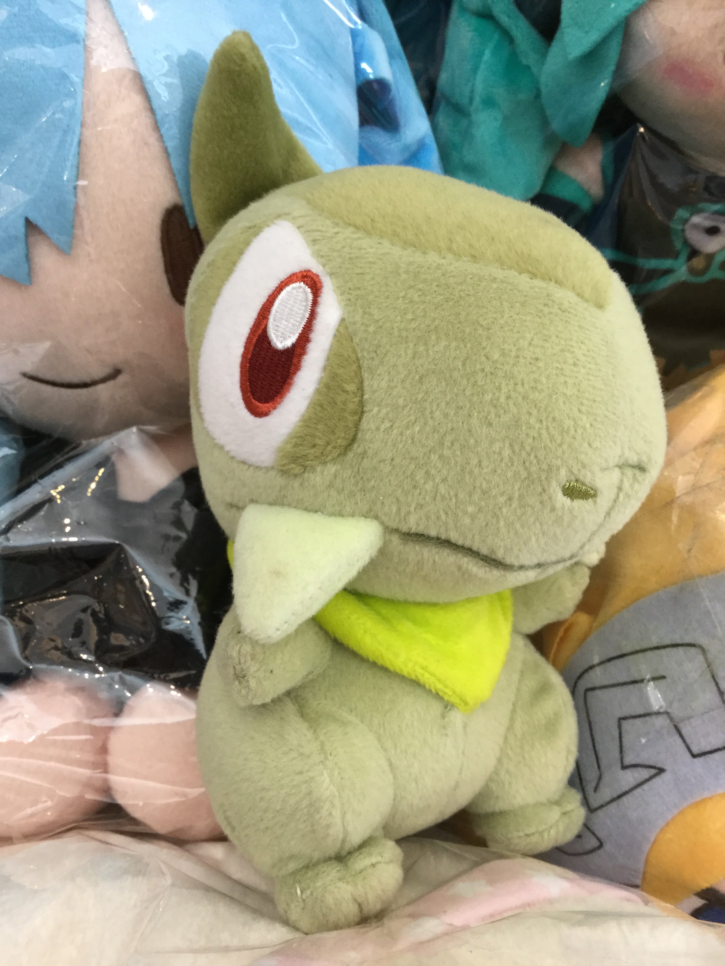 Axew plush sales