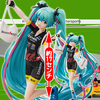 ESPRESTO est. Racing Miku 2019 TeamUKYO Cheering Ver. Figure (In-stock)