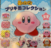 Kirby Metal Container Boxes 7 Piece Set (In-stock）
