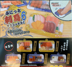 BC Sashimi Mascot Keychain Vol.6 5 Pieces Set (In-stock)