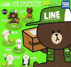 Line Friends Character Figure Blind Box 6 Pieces Set (In-stock)