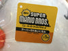 Mario Bros King Boo Medium Plush (In-stock)
