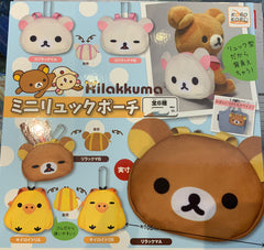 Rilakkuma Backpack Coin Bag Keychain 6 Pieces Set (In-stock)