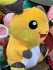 Pokemon Raichu Plush (In-stock)