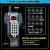 Super Sentai Artisan Keitaizer Megareal Edition Limited Edition (Pre-Order)