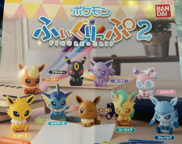Pokemon Eevee Figure Chips 9 Pieces Set (In-stock)