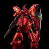 MG 1/100 The Gundam Base Limited MSN-04 Sazabi Ver.Ka Special Coating Limited (Pre-order)