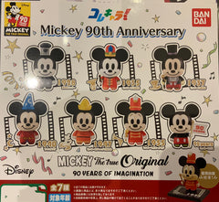 Colle Chara Disney Mickey Mouse 90th Anniversary Character Figure 7 Pieces Set (In-stock)