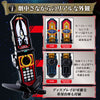 Kaizoku Sentai Gokaiger Memorial Edition Set Limited (In-stock)