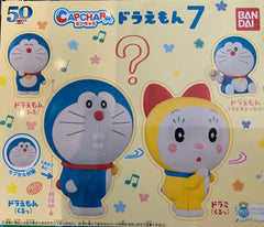 Capchara Doraemon 50th Anniversary Big Head Figure Vol.7 4 Pieces Set (In-stock)