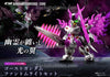 FW GUNDAM Converge: Core Ghost Gundam Phantom Light Set Limited Edition (Pre-order)