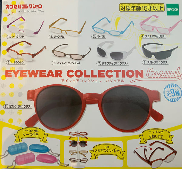 Casual Eyewear Collection Figure 9 Pieces Set (In-stock)