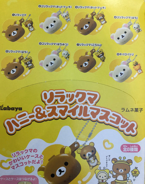 Rilakkuma Figure Keychain Blind Box 8 Pieces Set (In-stock)