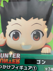 FuRyu Hunter x Hunter Gon Freecss Hook Figure (In-stock)