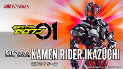 S.H.Figuarts Kamen Rider Zero One Ikazuchi Limited (Pre-order)